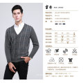 Yak Wool/Cashmere V Neck Pullover Long Sleeve Sweater/Clothing /Garment/Knitwear